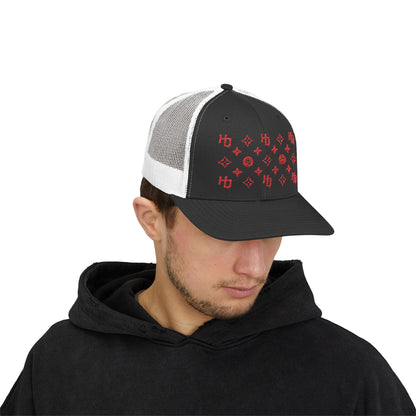 Trucker Hat - HQ FVDE