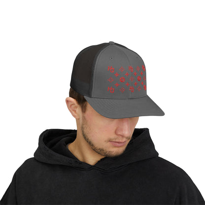 Trucker Hat - HQ FVDE