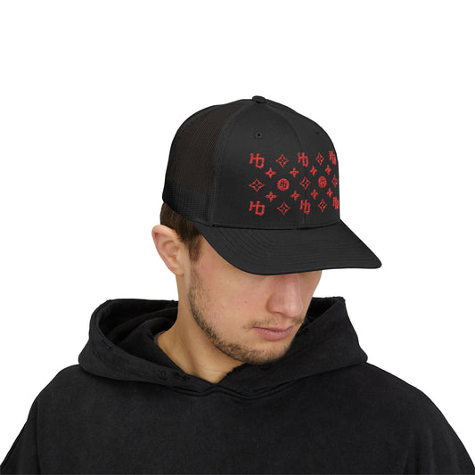 Trucker Hat - HQ FVDE