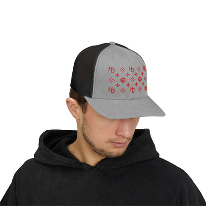 Trucker Hat - HQ FVDE